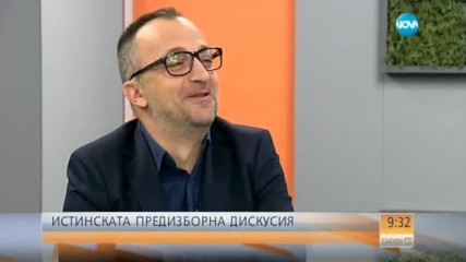 Август Попов срещу Румен Угрински – един различен „президентски дебат”