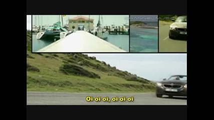 най великата песен