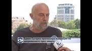 Едвин Сугарев: Правителството на тройната коалиция води страната към гражданска война