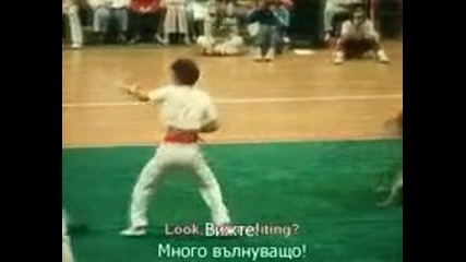 This Is Kung Fu-това е Кунг Фу (1983) част 4