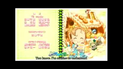 Shugo chara! - ending 6