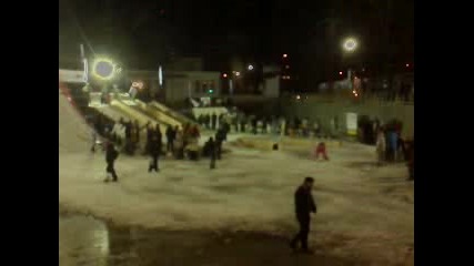 Snowpark In Sofia