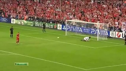 Байерн Мюнхен - Челси 1-1 - (4-5) след дуспи