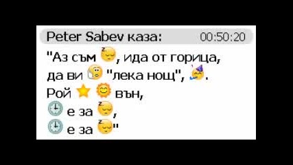 emoticoni qko i sme6no :d