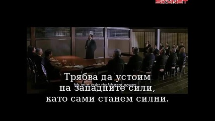 Последният самурай (2003) бг субтитри ( Високо Качество ) Част 5 Филм 