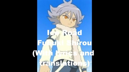 Ice Road Fubuki Shirou with lyrics and translations