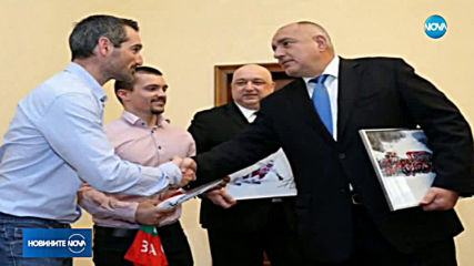 Кралев представи Алберт Попов на Борисов и министрите от кабинета