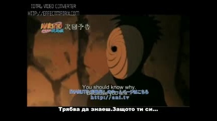 Bg Sub Naruto Shippuuden 141 Preview