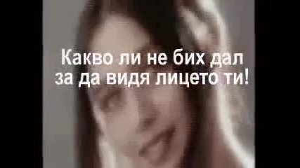 Gary Moore-nothing's the same - prevod - www.uget.in
