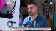 Колко детски животи спаси първата неонатална линейка на Варна