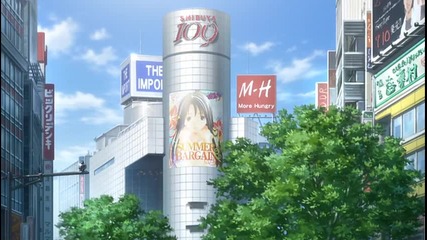 Kimi no Iru Machi - Vol.1