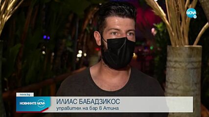 Новините на NOVA (08.07.2021 - 7.00)