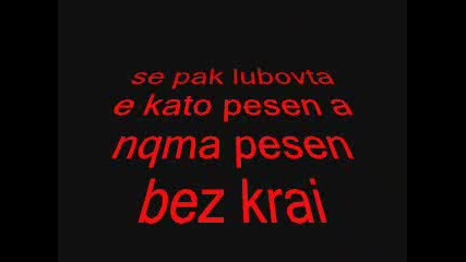 Zashto...?