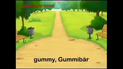 Gummy Bear - Funny Bear 