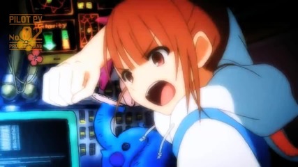 Prism Nana Project Trailer 02