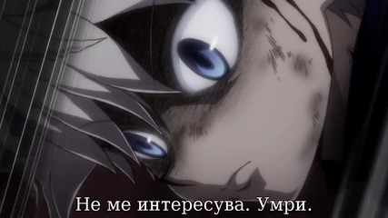 Hunter x Hunter 2011 Episode 100 Bg Sub