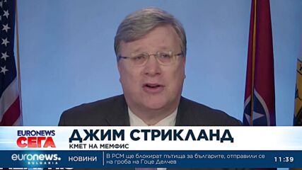 Петима униформени с обвинения в убийство на чернокож в Мемфис