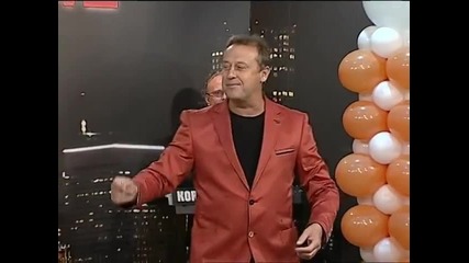 Boban Zdravkovic- Preljubnici