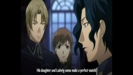 Meine Liebe Eng Sub Епизод 5