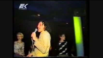 Деян Неделчев - интервю - Тв Евроком Плевен - 2002 