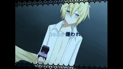 Kagamine _romeo and Cinderella_ thai sub