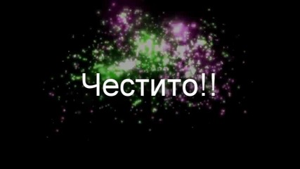 rezultati 