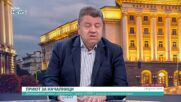 Красимир Ципов: Отнемането на правото на избор как да се гласува не е стъпка в правилната посока