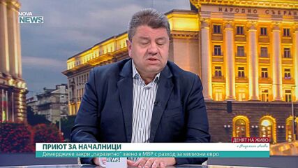 Красимир Ципов: Отнемането на правото на избор как да се гласува не е стъпка в правилната посока