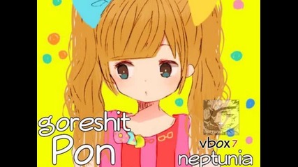 Goreshit - Pon