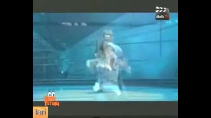 танц 