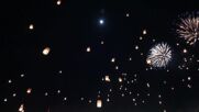 Хиляди фенери осветиха небето над Тайланд (ВИДЕО)