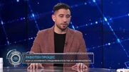 Код Иновации: 40% от Android устройствата не получават актуализации на политиките за сигурност