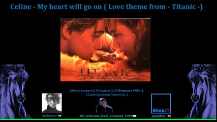 ! #[ Celine - My heart will go on ( Love theme from - Titanic -)