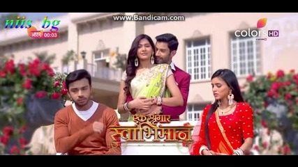 Ek Shringaar Swabhimaan - Лого 8