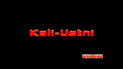 kali ustni