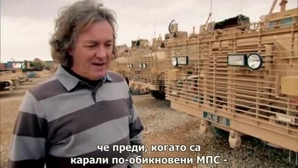 Top Gear С21 Е02 Част (2/3) + Субтитри