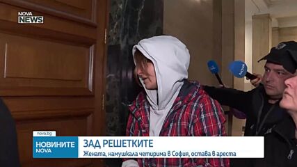 Жената, намушкала четирима в София: Не харесвам германци. Извърших го в интерес на обществото