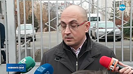 Новините на NOVA (21.01.2019 - късна емисия)