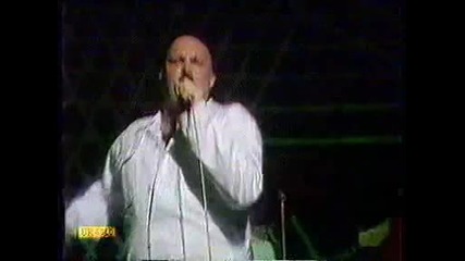Bad Manners - Lip Up Fatty