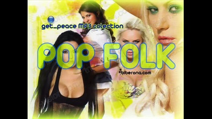 Payner Folk Collection 5 1 