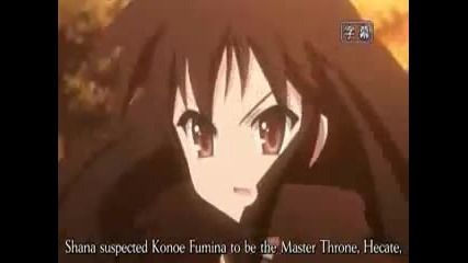 Shakugan no Shana Season 2 Episode 4 Part 1/3