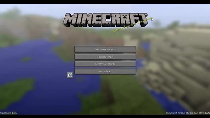 Minecraft ep.1