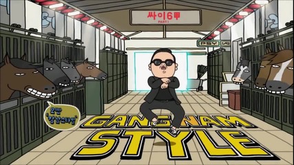 2012 • Psy - Gangnam Style ( Dj Mogey Remix )