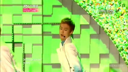 Teen Top - To you @ Summer Night Concert (11.07.2012)