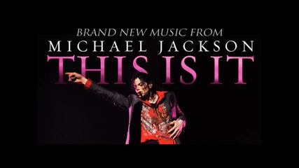 !!! За първи път в Vbox7 сингъл на Краля на попа Майкъл Джексън - This Is It 