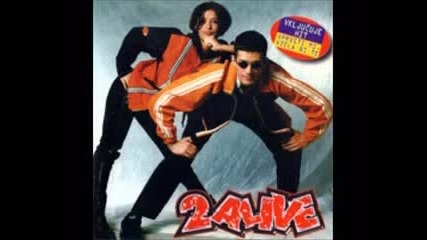 2 Alive - In The Sky (1996)