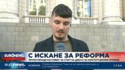 Адв. Величков: Политиците да натиснат Enter, за да се случат промените в прокуратурата и ВСС
