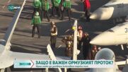 Заради войната: Възможно е поскъпване на горивата у нас с още 40-50 ст. за литър