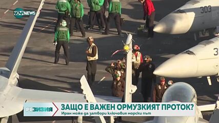 Заради войната: Възможно е поскъпване на горивата у нас с още 40-50 ст. за литър