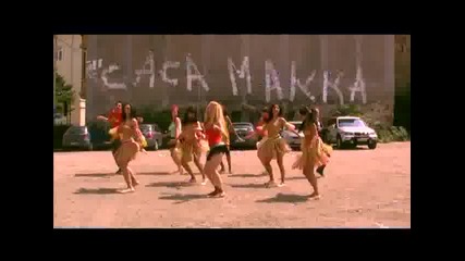 Romanian Shakira - Kaka Maka ... Р. Шакира - Кака Мака